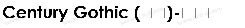 Century Gothic (正文)字体转换